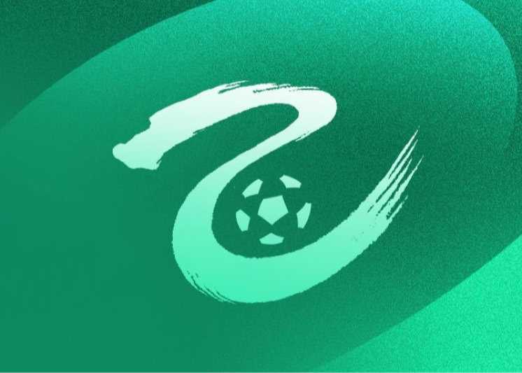 九游体育娱乐-中乙第17轮综述：山东泰山B队4-1长春喜都，广西恒宸5球大胜继续领跑