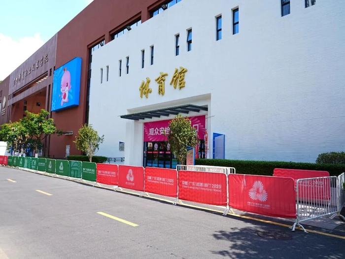 九游娱乐下载-残特奥会乒乓球（大众组）赛9月7日开拍！广州体育职业技术学院新设施等您来加油